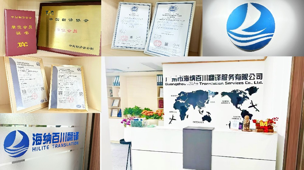 技术文档俄语翻译：为什么“既懂语言又懂技术”的译员？